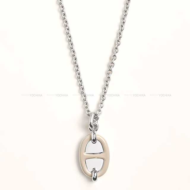 HERMES necklace Mini Maillon PM Pendant Marron Grace Silver Plated/lacquer Silver HW H100053FP55[BRAND NEW][Authentic]