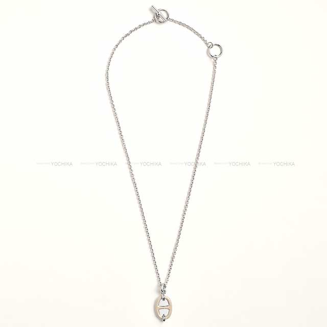 HERMES necklace Mini Maillon PM Pendant Marron Grace Silver Plated/lacquer Silver HW H100053FP55[BRAND NEW][Authentic]