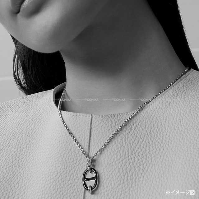 HERMES necklace Mini Maillon PM Pendant Marron Grace Silver Plated/lacquer Silver HW H100053FP55[BRAND NEW][Authentic]