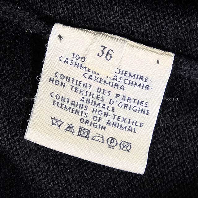 HERMES Cardigan Long Knit Sweater Sellier Button Noir (Black) Cashmere 36[EXCELLENT][Authentic]