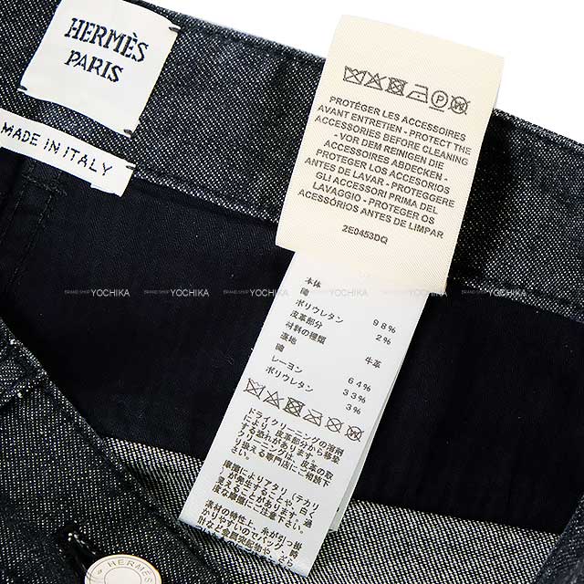 2022SS HERMES cropped pants Denim Sellier Button Center Pleated Noir (Black) Cotton/Polyurethane 36[EXCELLENT][Authentic]