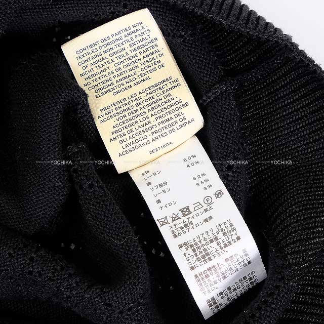 2022SS HERMES Cardigan Micro H Lift Noir (Black) Reyon/Cotton 38[EXCELLENT][Authentic]