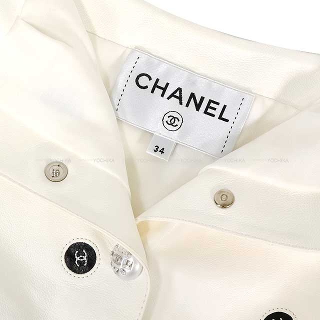 CHANEL ペプラムトップス　キャミソール 36 Authentic Hermes & Chanel Japan | BRAND SHOP YOCHIKA SHOP Kyoto