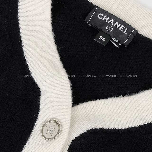 2025 CHANEL Cardigan Womans three quarter sleeve coco button bi-color Noir (Black)/Blanc (White) Cashmere 34 P78954[BRAND NEW][Authentic]