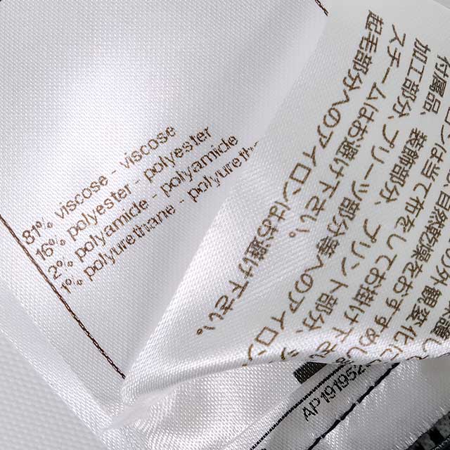 2024SS CHANEL Cardigan Women's Coco rhinestone pocket Noir (Black) Viscose/Polyester #34 P76842[BRAND NEW][Authentic]