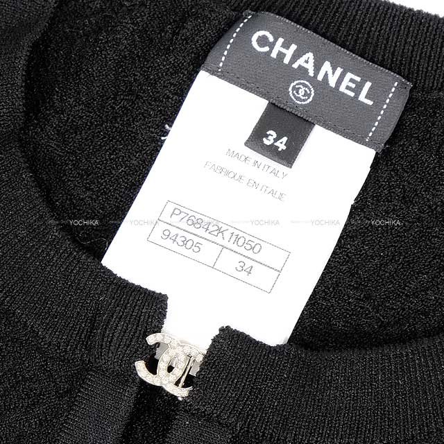 2024SS CHANEL Cardigan Women's Coco rhinestone pocket Noir (Black) Viscose/Polyester #34 P76842[BRAND NEW][Authentic]