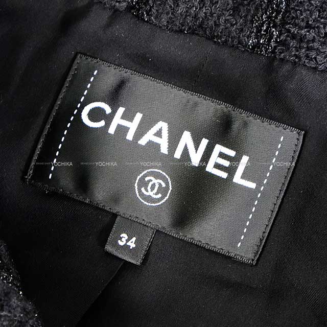 2024AW CHANEL Women's Tweed Jacket three-quarter length coco button window check Noir (Black) 35% Wool / 33% Cotton / 23% Polyester / 8% Polyamide 34 P78203[BRAND NEW][Authentic]