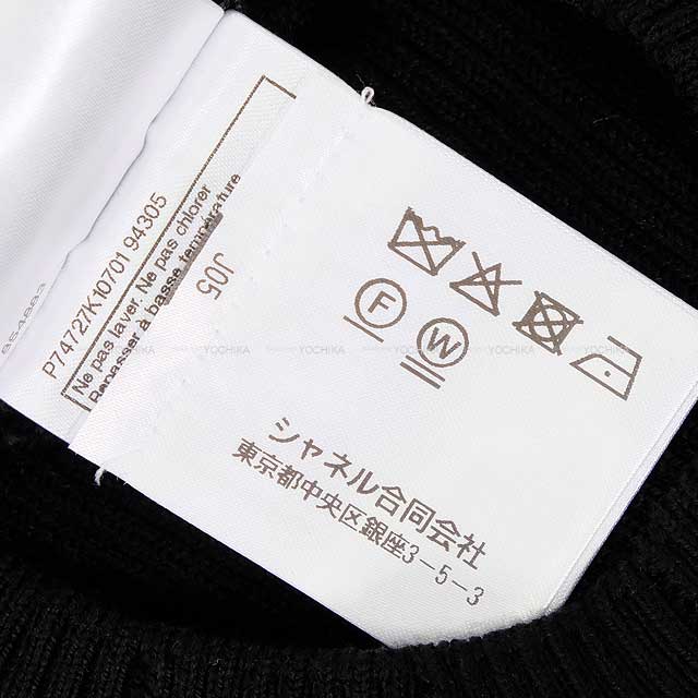 CHANEL Cardigan Women's Coco Button Rib Noir (Black) Cotton #36 P74727[BRAND NEW][Authentic]