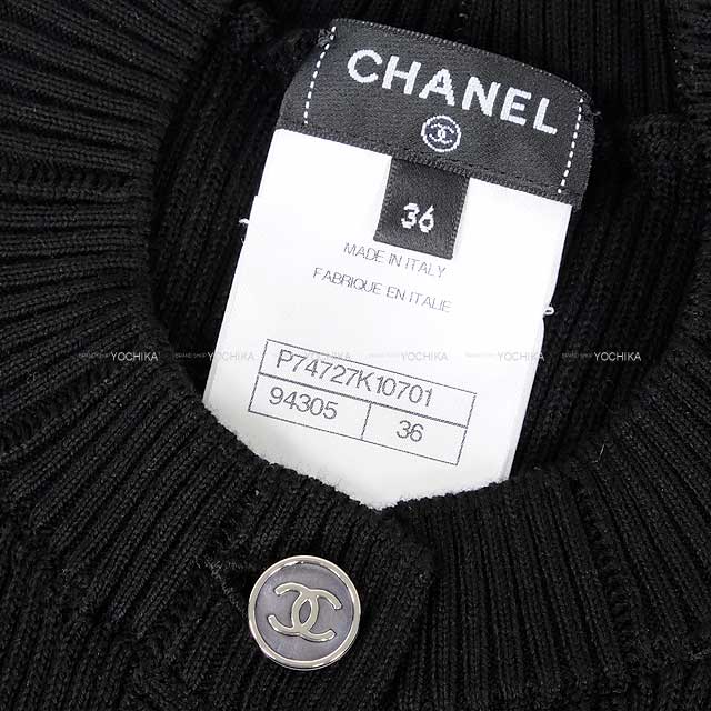 CHANEL Cardigan Women's Coco Button Rib Noir (Black) Cotton #36 P74727[BRAND NEW][Authentic]