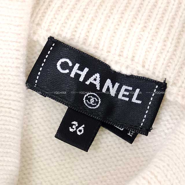 2022AW CHANEL Sweater Women's Knit Sequined Coco Mark Striped Sleeve Ruffle Shoulder Button White/Navy Blue/Rouge Cashmere 36 P74227[EXCELLENT][Authentic]