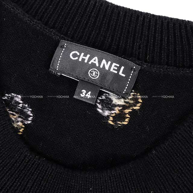 2024SS CHANEL Vests Women's Knit COCO Mark Clover Noir (Black) Cashmere #34 P76928[BRAND NEW][Authentic]
