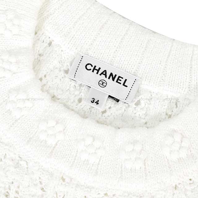 2024SS CHANEL Sweater Women's Knit Tank Top Camellia Blanc (White) Cotton/Polyester 34 P76917K[BRAND NEW][Authentic]