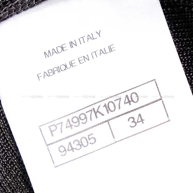 2023SS CHANEL Ladies Sleeveless Coco Mark Frill Hem Noir (Black) Silk #34 P74997K[BRAND NEW][Authentic]