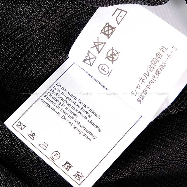 2023SS CHANEL Ladies Sleeveless Coco Mark Frill Hem Noir (Black) Silk #34 P74997K[BRAND NEW][Authentic]