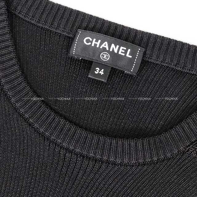 2023SS CHANEL Ladies Sleeveless Coco Mark Frill Hem Noir (Black) Silk #34 P74997K[BRAND NEW][Authentic]