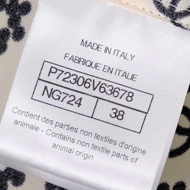 CHANEL Tunic Women's Sleeveless Ruffle Frill Flower Coco Mark Blanc (White)/Noir (Black) Silk #38 P72306[BRAND NEW][Authentic]