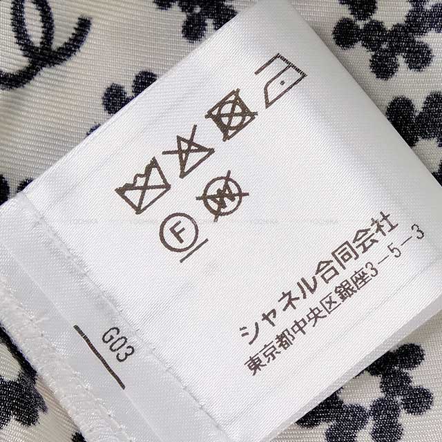 CHANEL Tunic Women's Sleeveless Ruffle Frill Flower Coco Mark Blanc (White)/Noir (Black) Silk #38 P72306[BRAND NEW][Authentic]