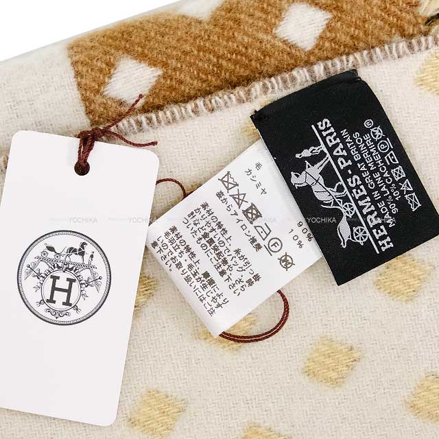 HERMES Plaid Les Objets du Faubourg Blanket in jacquard Cisal/Coquillage Wool/Cashmere H103722M[BRAND NEW][Authentic]