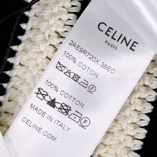 2024SS CELINE Tank top Triomphe Cropped Top Border Noir (Black)/Blanc (White) Cotton S 2AE9R720X.38EC[BRAND NEW][Authentic]