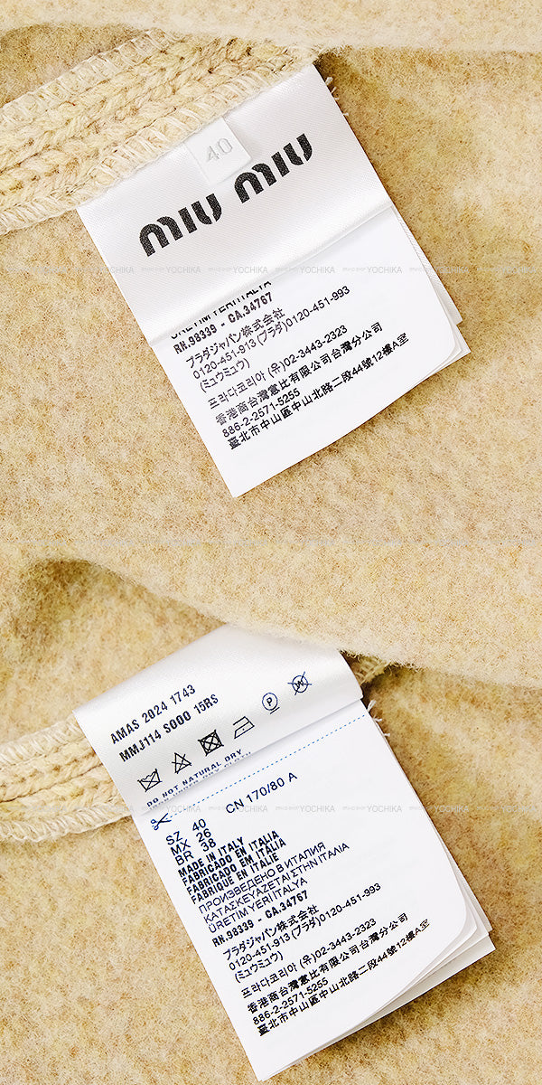 Miu Miu Wool Jacket Embroidery Sand Beige Virgin Wool/Recycled Polyester/Polyester 40 MMJ114[BRAND NEW][Authentic]