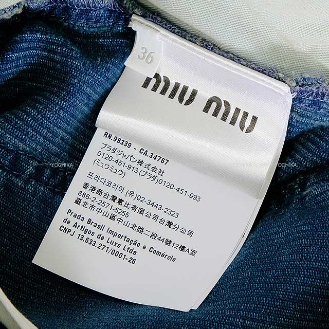 Miu Miu Long Overalls Washed Velvet Navy Blue Corduroy 38 MAT100[BRAND NEW][Authentic]