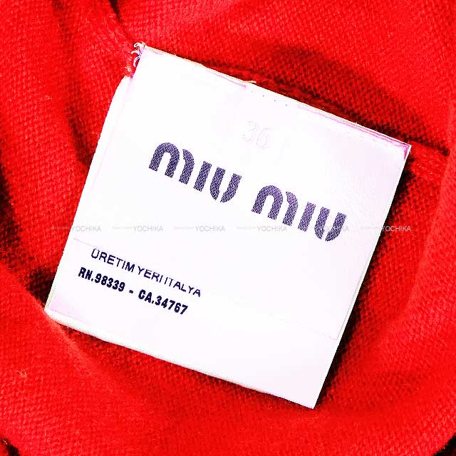 Miu Miu Sweater Short sleeve logo Rouge Red Cashmere 36 MML842[EXCELLENT][Authentic]