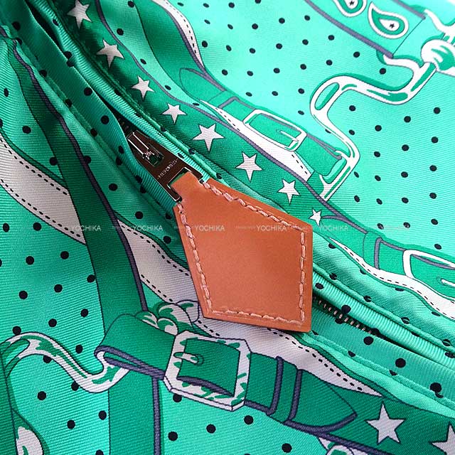 HERMES Handbag Pouch Balusoie La Promenade du Matin Bandana Vert comics/Naturel Silk/Vache Hunter Stamp B[EXCELLENT][Authentic]