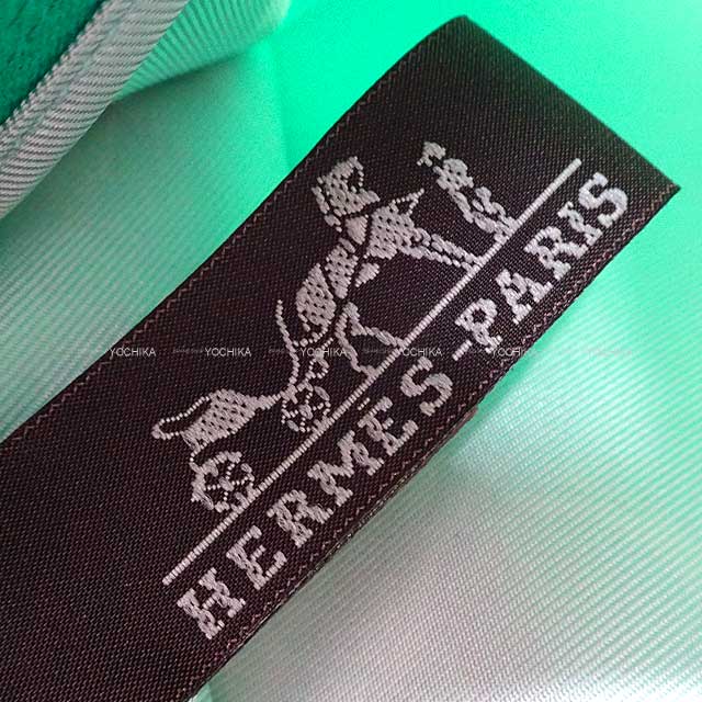 HERMES Handbag Pouch Balusoie La Promenade du Matin Bandana Vert comics/Naturel Silk/Vache Hunter Stamp B[EXCELLENT][Authentic]