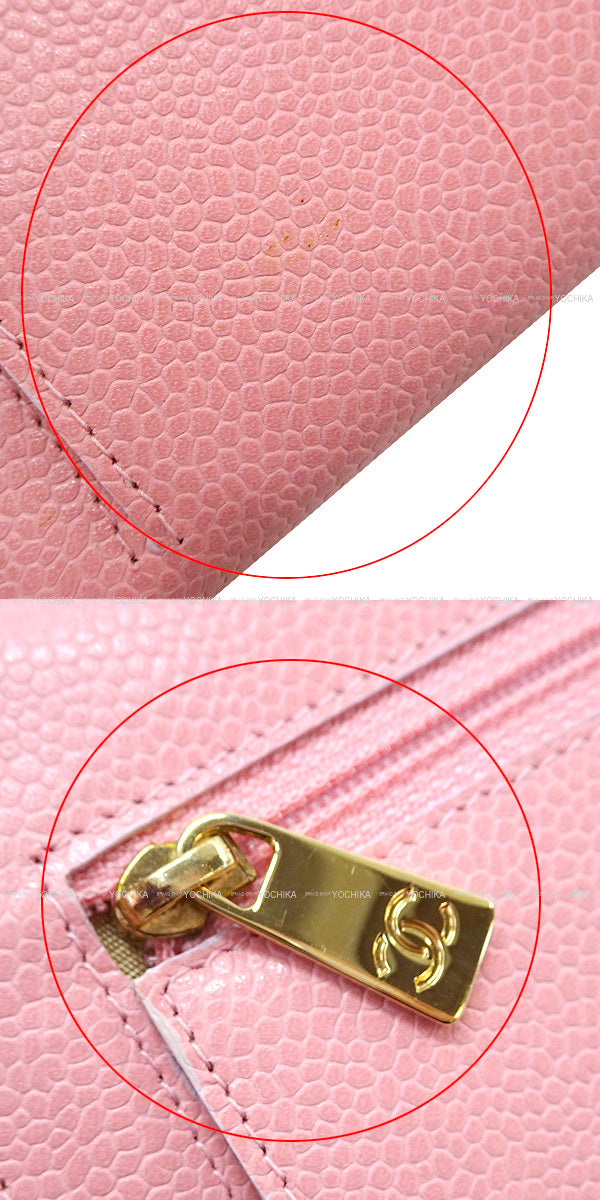 CHANEL Tri-fold wallet Compact Coco Mark 8 matching numbers Pink Graind Calf(Caviarskin) Gold HW A13225[EXCELLENT][Authentic]