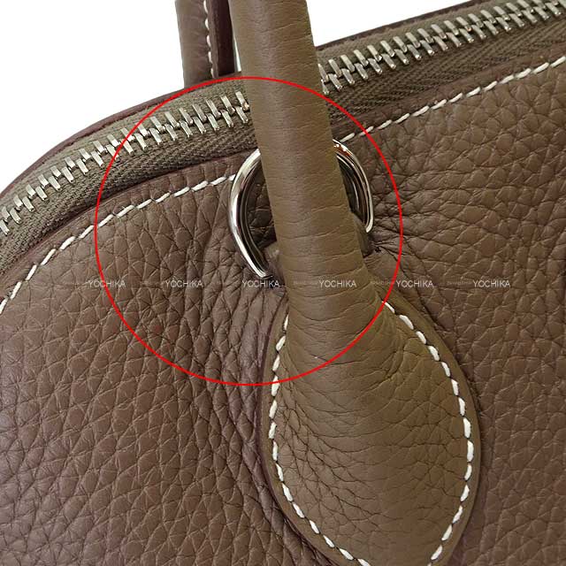 [Pre-loved] HERMES Shoulder bag Bolide31 Etoupe Taurillon Clemence Silver HW Stamp D[LIKE NEW][Authentic]