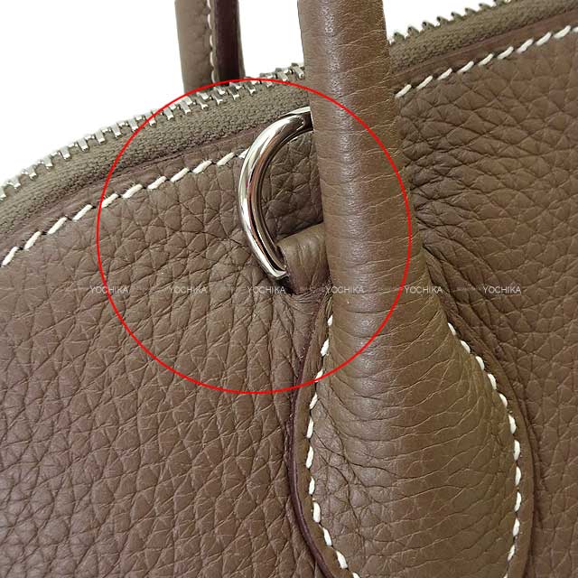 [Pre-loved] HERMES Shoulder bag Bolide31 Etoupe Taurillon Clemence Silver HW Stamp D[LIKE NEW][Authentic]