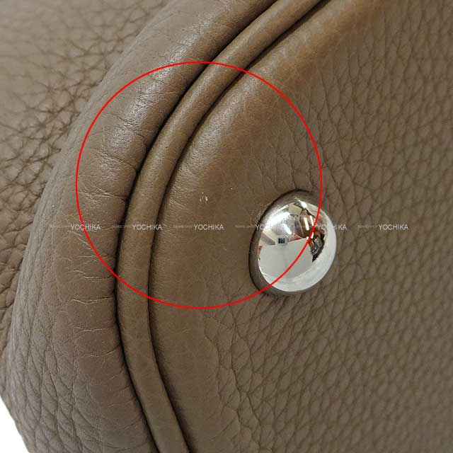 [Pre-loved] HERMES Shoulder bag Bolide31 Etoupe Taurillon Clemence Silver HW Stamp D[LIKE NEW][Authentic]