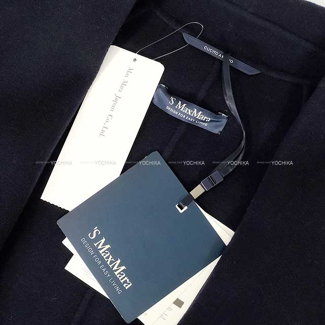 2024AW MAX MARA S'Max Mara Double Face Gown Coat MESSI Navy virgin wool 42 19-01-61519[EXCELLENT][Authentic]