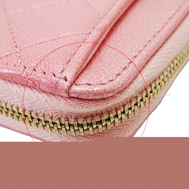 [Pre-loved] CHANEL change purse Matelasse COCO Mark Zip Pink Lambskin Champagne Gold HW AP0216[LIKE NEW][Authentic]