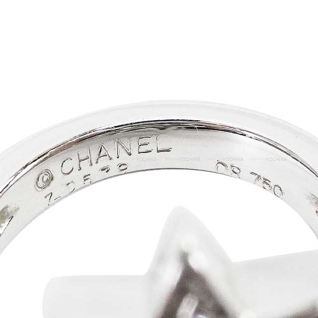 [Pre-loved] CHANEL ring Comet Star Motif Pave White Gold K18WG/Diamond #49 J0387[USED SA][Authentic]