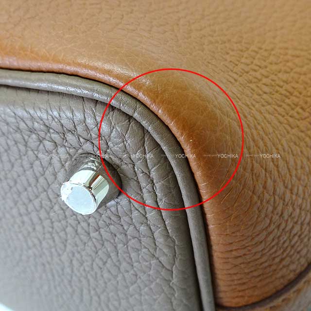 [Pre-loved] HERMES Handbag Picotin Lock 18 PM Casaque2 Gold/Etoupe/Nata Taurillon Clemence Silver HW Stamp Z[LIKE NEW][Authentic]