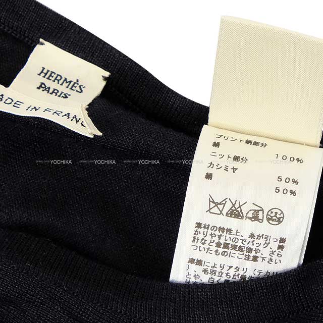 [Pre-loved] HERMES Knit Women's Twillaine Long Sleeve Tartan Marine Cashmere/Silk #42[LIKE NEW][Authentic]