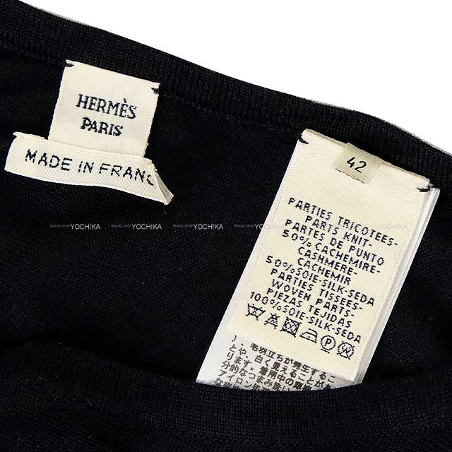[Pre-loved] HERMES Knit Women's Twillaine Long Sleeve Tartan Marine Cashmere/Silk #42[LIKE NEW][Authentic]