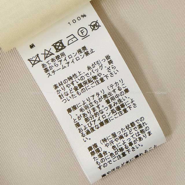 Authentic Hermes & Chanel Japan | BRAND SHOP YOCHIKA SHOP Kyoto