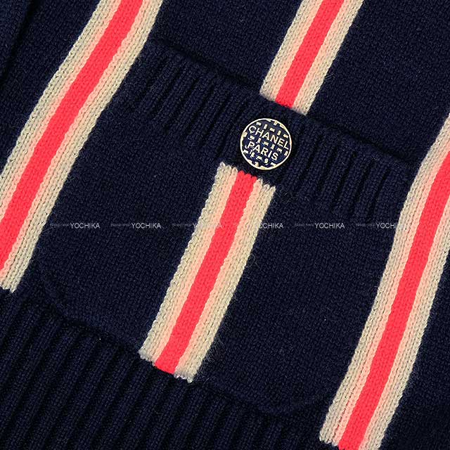 CHANEL Cardigan Women's Long Sleeve Stripe Navy/White/Red Cashmere #42 P54804[EXCELLENT][Authentic]