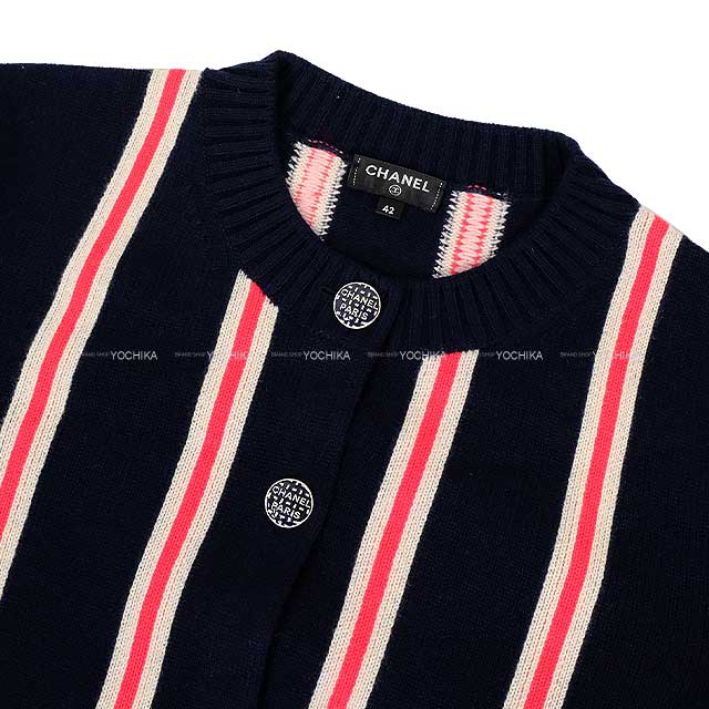 CHANEL Cardigan Women's Long Sleeve Stripe Navy/White/Red Cashmere #42 P54804[EXCELLENT][Authentic]