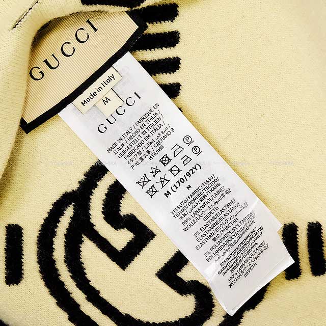 2023AW GUCCI Cardigan Women's Reversible GG Interlocking Jacquard Half Coat Ivory/Gray Wool #M Gold HW 678318[EXCELLENT][Authentic]