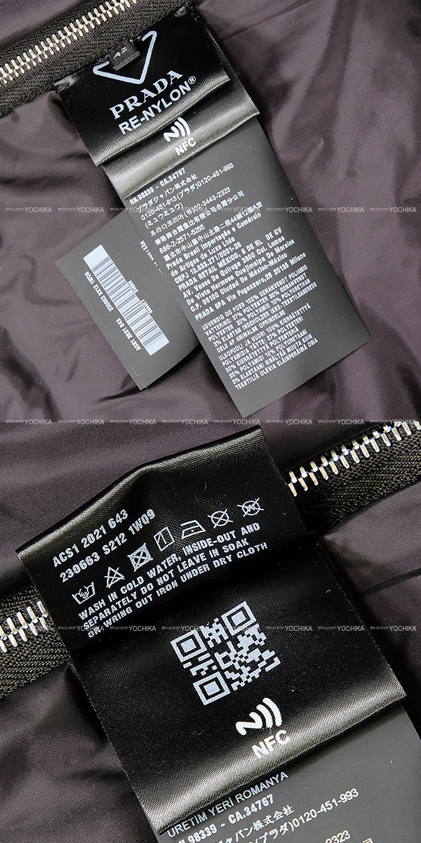 2022SS PRADA One‐piece dress Women's Re-Nylon Quilted Sleeveless Flared Side Zipper Noir (Black) Nyron #42 Silver HW[EXCELLENT][Authentic]