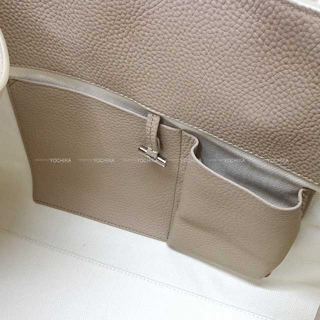 The Row Handbag Margaux 15 Taupe grained calf Silver HW W1255L133DTPL[EXCELLENT][Authentic]