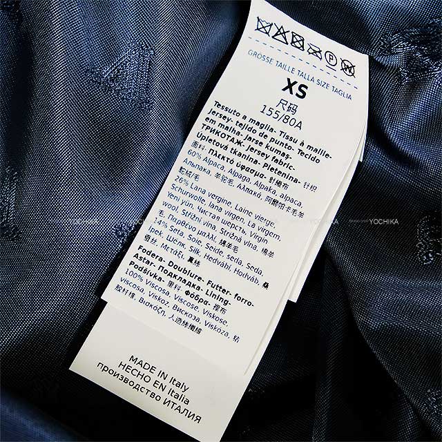 MAX MARA teddy bear icon short Coat XS Blue Jeans Alpaca/Virgin wool/Silk/Rayon 11-01-61442[EXCELLENT][Authentic]