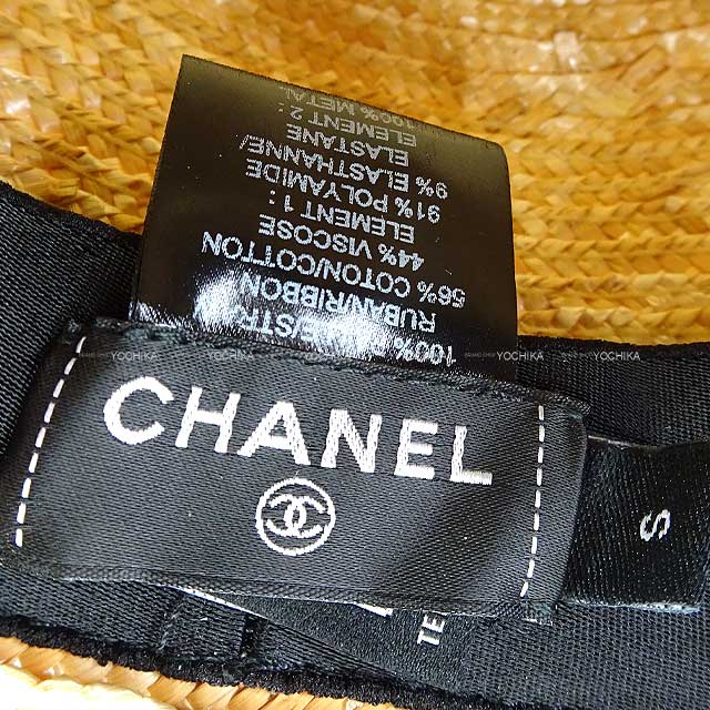 2024AW Pret-a-porter CHANEL hat Coco Mark Ribbon Boater straw Hat Natural/Black raffia S AA9850[BRAND NEW][Authentic]