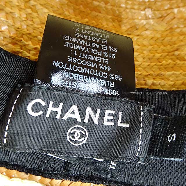 2024AW Pret-a-porter CHANEL hat Coco Mark Ribbon Boater straw Hat Natural/Black raffia AA9850[BRAND NEW][Authentic]