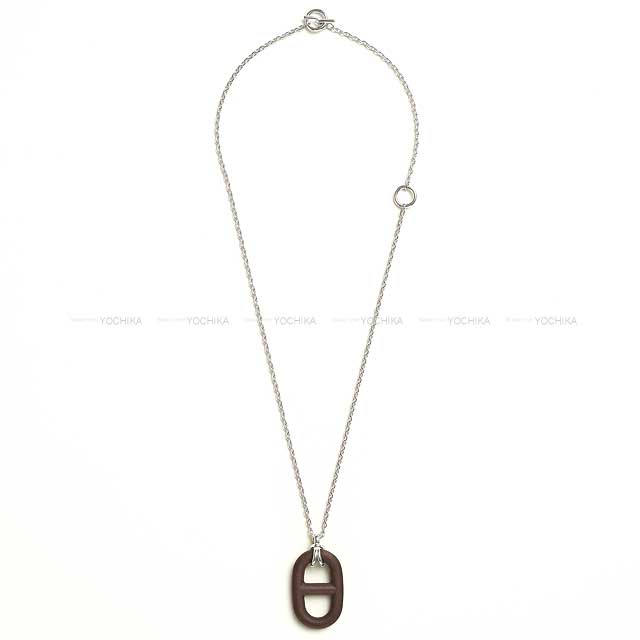 HERMES necklace Chaine D'ancre Vulcanium Brown Vulcanium/Metal Silver HW[EXCELLENT][Authentic]