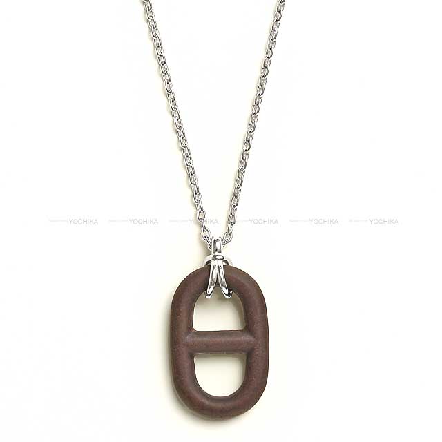 HERMES necklace Chaine D'ancre Vulcanium Brown Vulcanium/Metal Silver HW[EXCELLENT][Authentic]