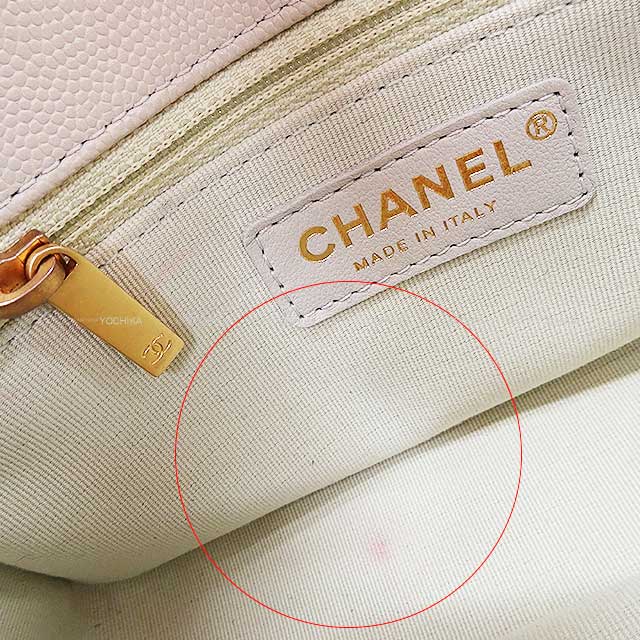 [Pre-loved] CHANEL Shoulder bag Mini Matelasse 20 Flap Grey Graind Calf(Caviarskin) Mat Gold HW AS4906[LIKE NEW][Authentic]